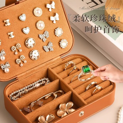 珠宝首饰盒小型便携高档精致新款耳钉耳饰项链戒指饰品收纳盒黄金