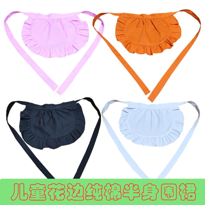 纯棉搭衣服花边手工褶皱短围裙