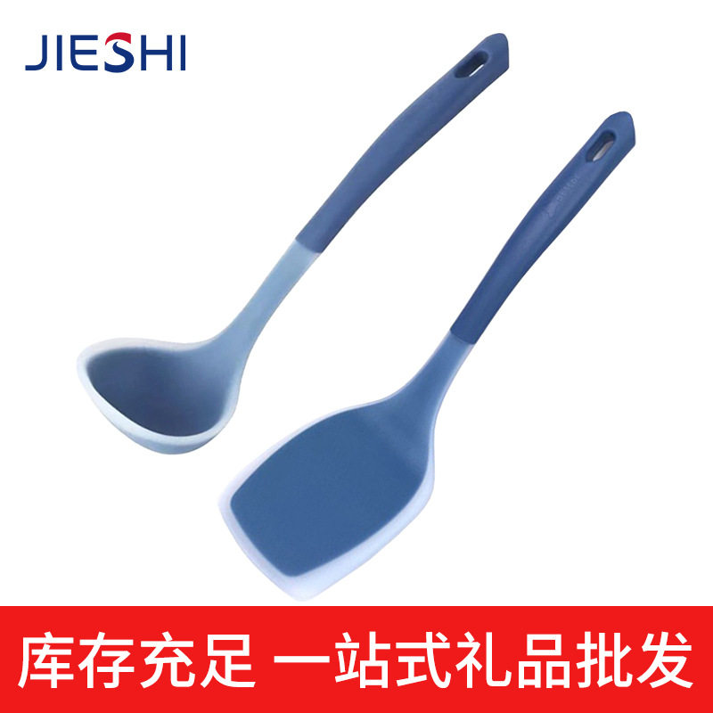 康宁硅胶铲勺食品级炒菜铲子家用耐高温硅胶汤勺锅铲套装礼品现货,厨房/烹饪用具,锅铲,淘宝优惠券,粉丝福利购,淘宝优惠卷