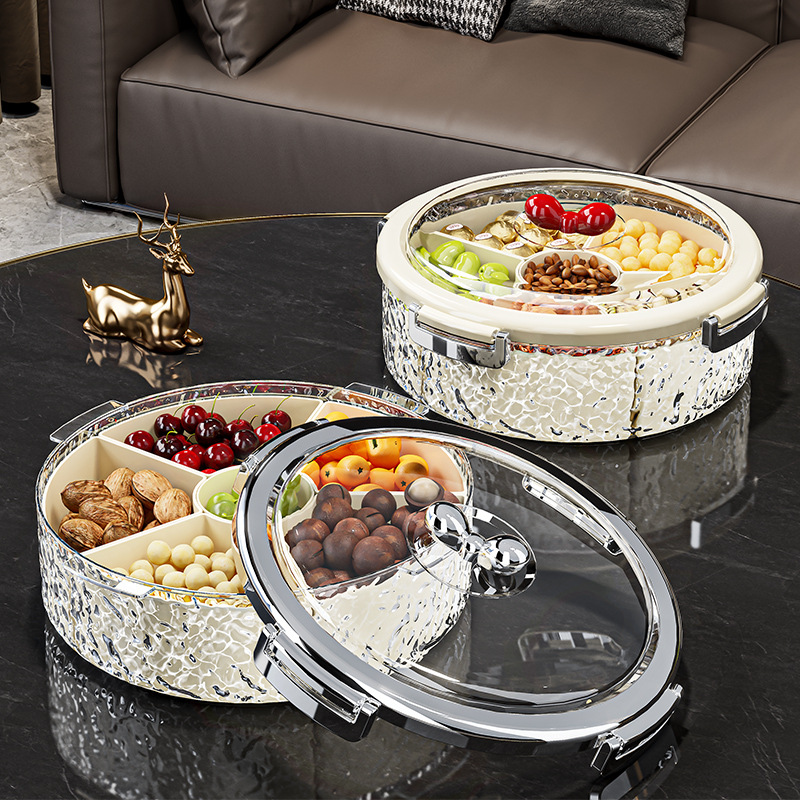 分格果盘客厅茶几家用带盖水果干果盘2025新款高颜值糖果盘零食盘