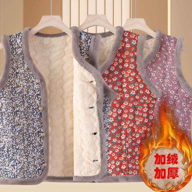 妈妈加绒棉马甲外套秋冬装新款内搭坎肩中老年女装奶奶复古棉马夹,女装/女士精品,中老年女装,淘宝优惠券,粉丝福利购,淘宝优惠卷