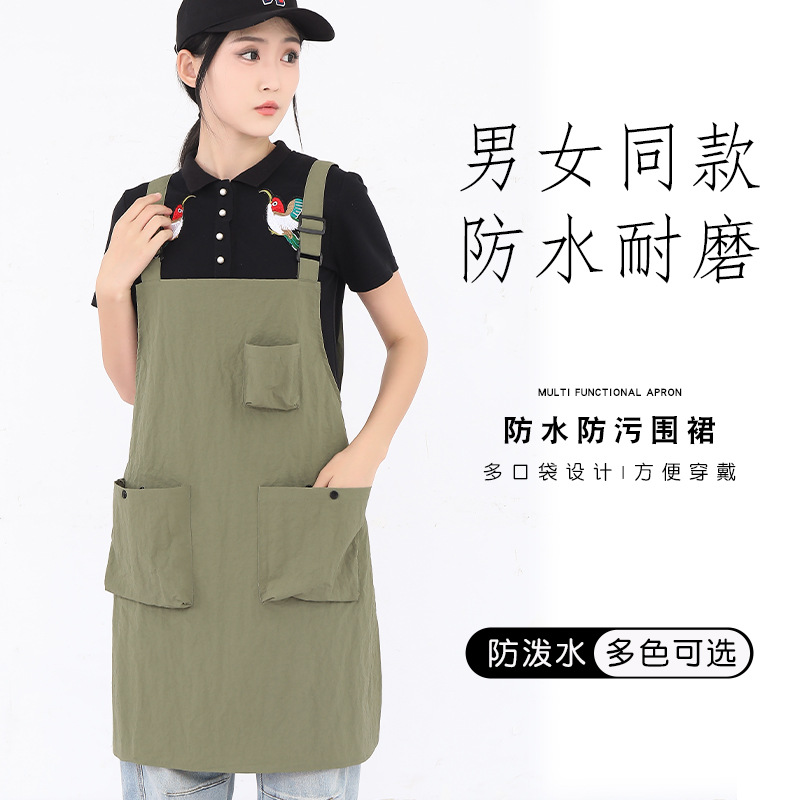 围裙日系韩版男女马甲防水围裙餐饮奶茶店咖啡美甲店工作服装