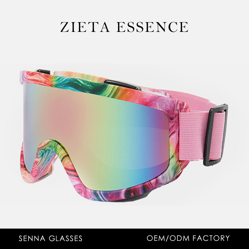 防雾大框炫彩滑雪镜户外防风沙跨境基础款亚马逊护目运动眼镜3048