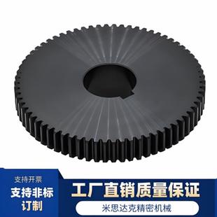 B15 双平面14 VNJ43 120齿 齿面淬火 1.5 P8N 1.5模直齿轮