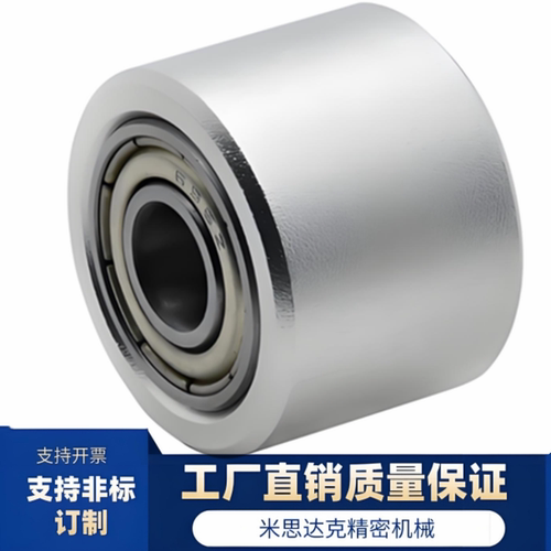 带轴承不锈钢滚轮 直柱型 QAC21-50/50A-L20/25/30/40/50/100定制