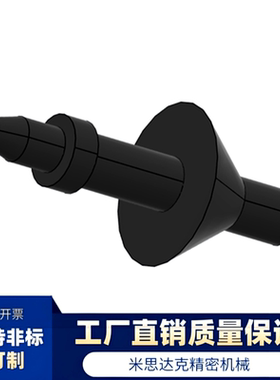 切口锥角型 带肩多棱定位销钉 YEC31/YEC32-D-P-L-B 支持非标订制