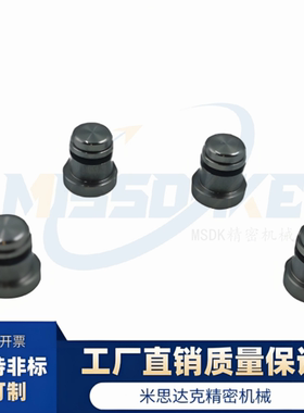 直线导轨定位销偏心销LLTS1.4/LLTS1.8导轨配件不锈钢CNC车铣加工