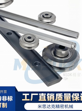 V型导轨 90° 型调质加硬304不锈钢单刃轨道 BWCT2SS导轨BVGTNSL2