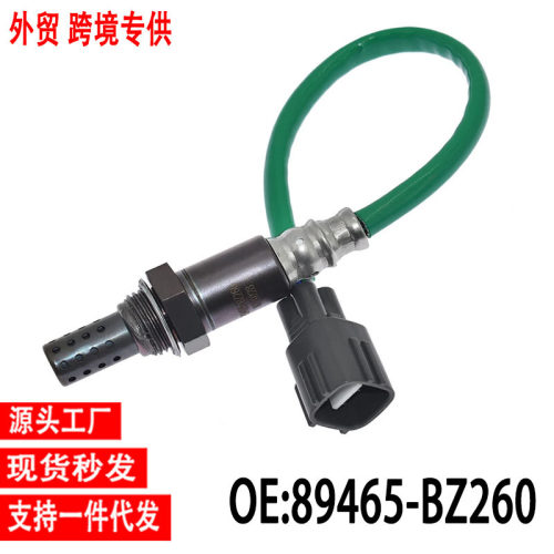 跨境氧传感器89465-BZ260 适用于 2012 - 2020 TRQ工厂