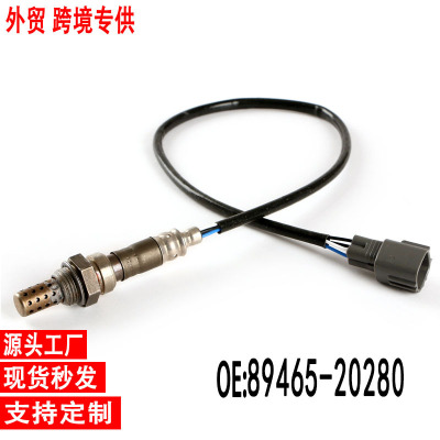 跨境氧传感器89465-20280适用丰田 CALDINA CAMRY LEXUS 工厂
