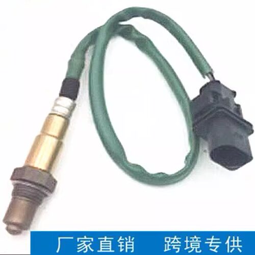 厂家批发跨境专供氧传感器OE:DY-1189  CV61-9G444-AC 0258010437