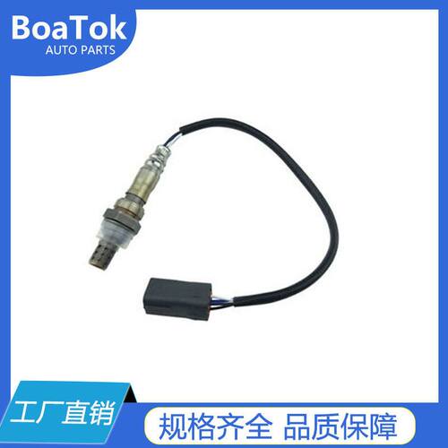 工厂直供跨境专供氧传感器  234-4349 N3H2-18-861A N3H2-18-861B