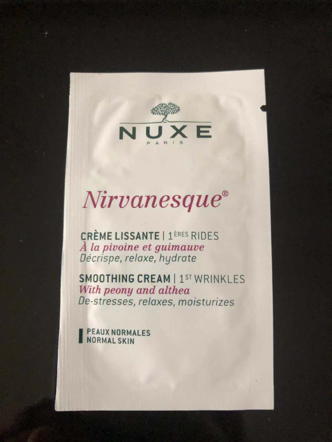 Nuxe 欧树睡莲面霜普通型 欧树面霜2ML 欧树睡莲抗皱霜无盒