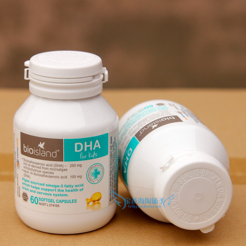 澳洲 bio island 婴幼儿儿童 天然海藻油DHA 脑黄金记忆力 60粒