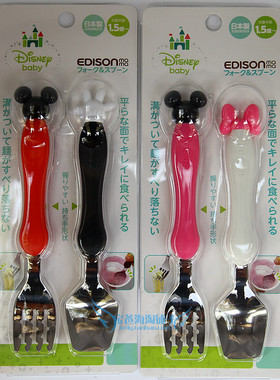 日本KJC  EDISON爱迪生儿童不锈钢叉勺套装 米妮米奇宝宝吃饭餐具