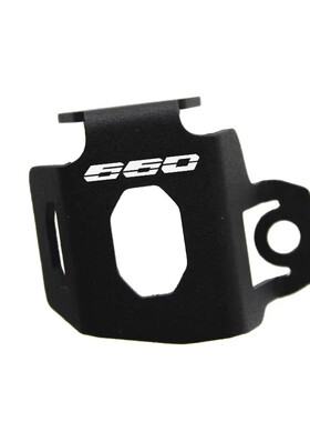 适用凯旋三叉戟660 trident660改装油杯油壶保护罩后制动液储罐盖