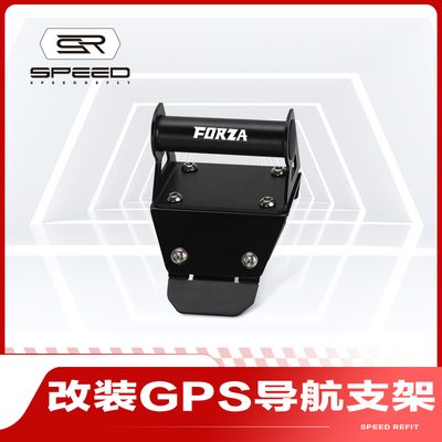 本田佛沙FORZANSS拓展横杆