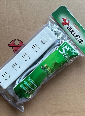 公牛插排GN410大间距5米10A2500W250V4插位新国标安全门750℃阻燃