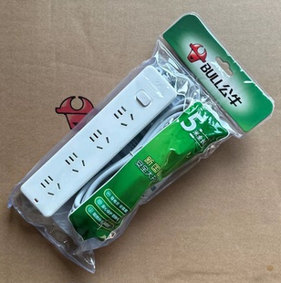 公牛插排GN410大间距5米10A2500W250V4插位新国标安全门750℃阻燃