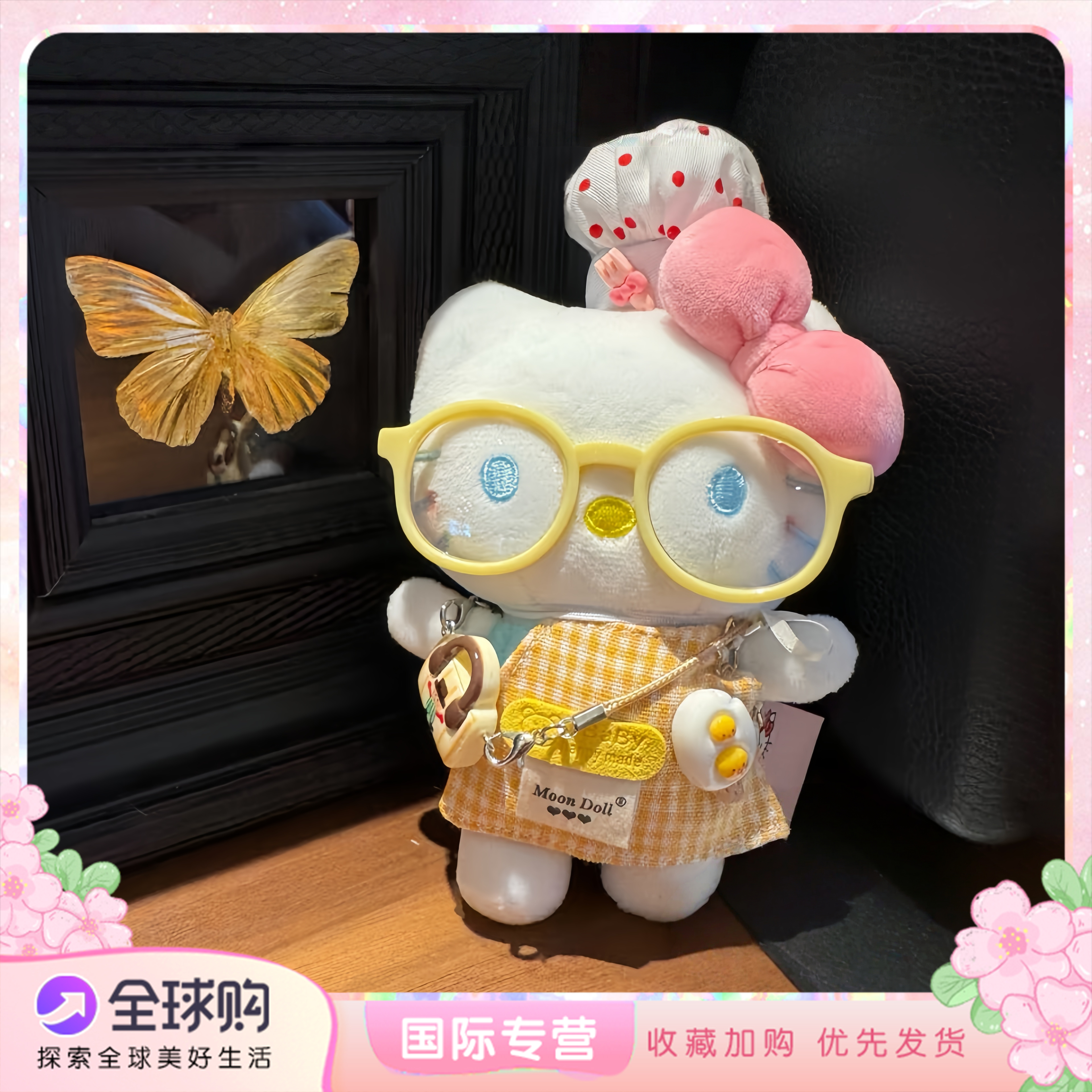 凯蒂猫KT猫钥匙扣闺蜜女生日礼物