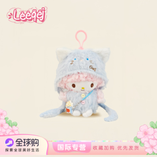 日本LEEQEJ毛绒piano小羊背包挂件玩偶可爱公仔钥匙扣闺蜜礼物女