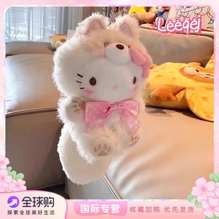日本LEEQEJ北海道粉色尾巴狐狸kitty包包挂件小玩偶公仔kt钥匙扣
