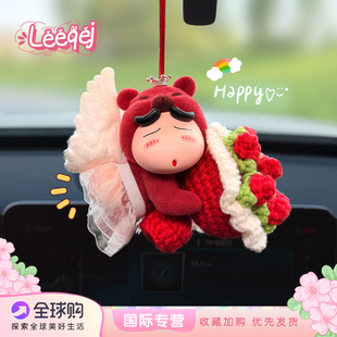 日本LEEQEJ可爱抱花小新挂饰公仔汽车后视镜车载挂件女生车内饰品