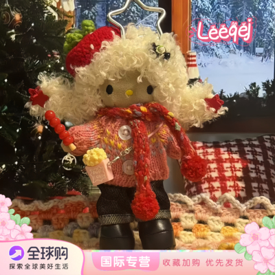 凯蒂猫kt钥匙扣女友圣诞生日礼物