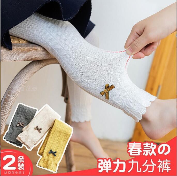 白色小童九分春夏裤子外穿春装新款女童打底裤春秋季薄款儿童宝宝