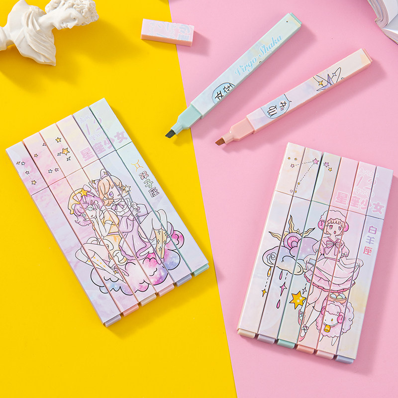 十二星座软头彩色笔荧光笔标记重点学生ins高颜值可爱女团记号笔记