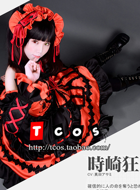 TCOS 约会大作战 时崎狂三cos服 狂三cos服灵装cosplay高品质服装