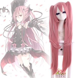 TCOS 终结的炽天使cos假发 克鲁鲁cos假发 100cm粉色双马尾假发