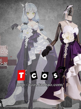 TCOS 少女前线cos HK416 星之茧cos服 1周年礼服cosplay动漫cos服