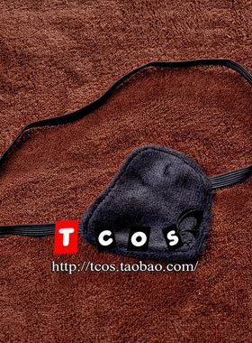 黑执事夏尔眼罩 动漫cos  黑色单眼罩cosplay  白色眼罩