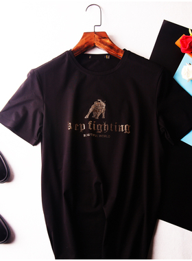 HL22362 海系列男款短袖T恤夏季烫钻亮片时尚休闲净色圆领丝光棉