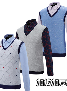 HL23147海系列男套头衬衣领假两件加厚加绒毛衫毛衣针织衫秋冬季