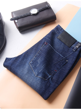 D系列 HL28237 男装小脚牛仔裤男春秋新款休闲猫须弹力锥形长裤