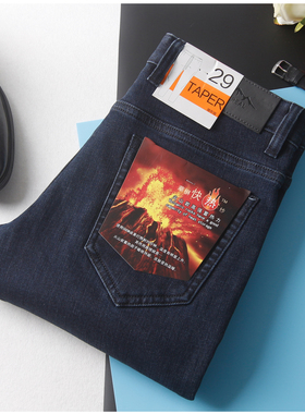 快热功能款HL28263男款D系列牛仔长裤中腰秋冬款保暖锁温抗寒微弹