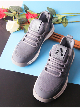 HL42163 海系列男款运动鞋透气飞织板鞋休闲平跟低帮青年防滑秋季