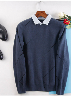 HL23154海系列男款商务休闲假两件毛衣毛衫衬衣领套头针织衫秋冬