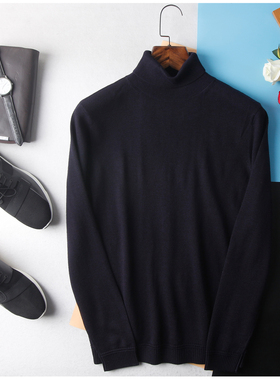 HL23133 海系列男款可翻高领春秋冬羊毛衫毛衣针织衫套头青年