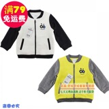 Jupe enfant - Ref 2050590 Image 12