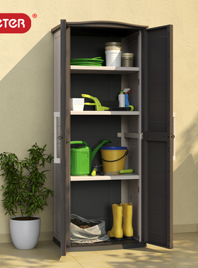 KETER BOSTON高柜户外收纳柜储物塑料大型园艺阳台庭院防水防晒