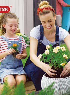 KETER吊篮花盆塑料悬挂花篮种植绿萝绿植吊兰花卉北欧风垂吊编织