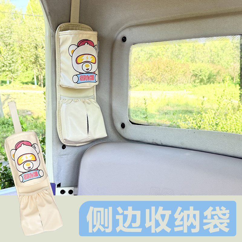 雅迪金彭小刀小鸟电动三轮电动车挂包多功能纸巾水杯雨伞收纳改装