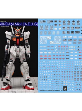 炎 GHOST HGUC 白兔 MK2白色 RX-178 马克兔 新生 奥古 荧光水贴