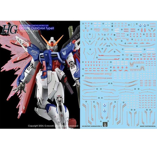 炎 GHOST原创 HG ZGMF/A-42S2 命运SpecII 高达 模型 荧光水贴纸