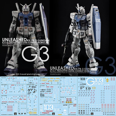 炎GHOSTPGU元祖G3荧光水贴