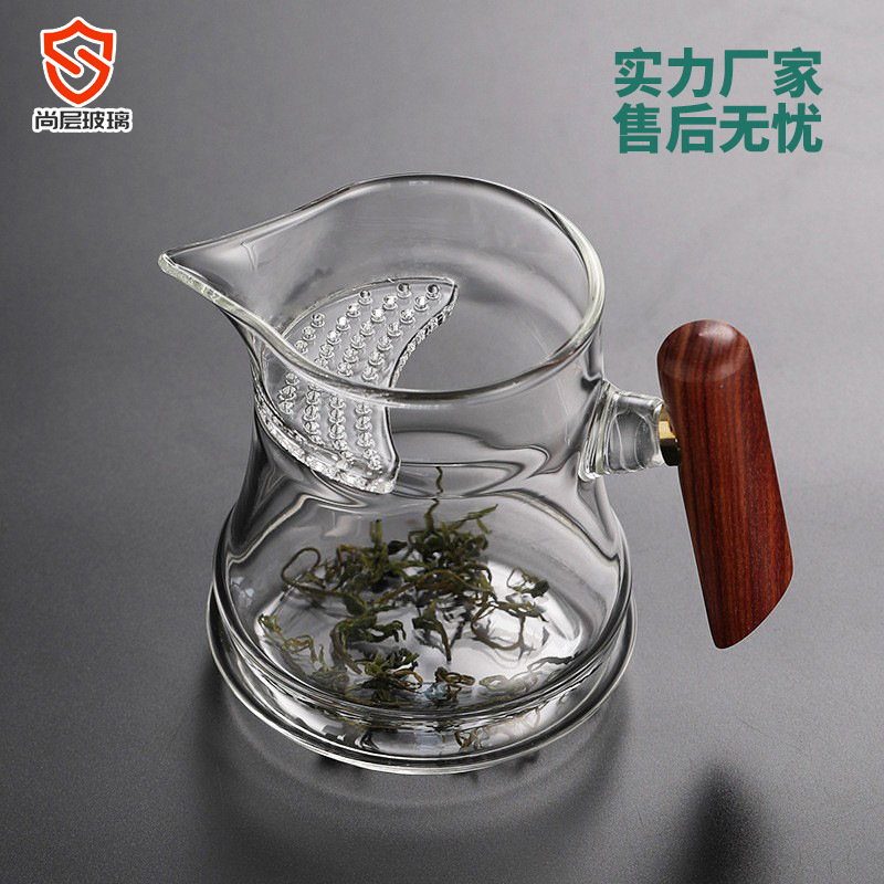 侧木把月牙公道杯高硼硅玻璃家用泡茶杯茶具套装茶海绿茶公杯