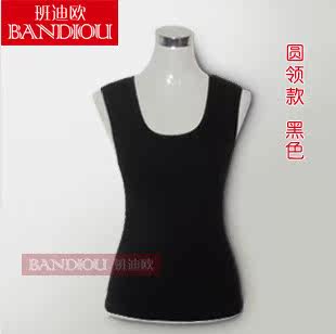 Sous-vêtement chaud jeunesse BD001 en coton - Ref 726889 Image 3